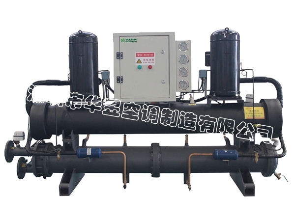 水冷渦旋式冷水機(jī)組